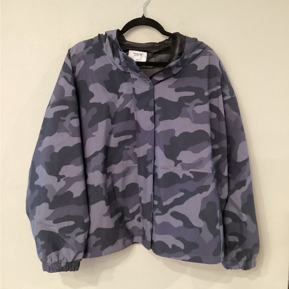 Old Navy Active 3x Camouflage Windbreaker, Preloved